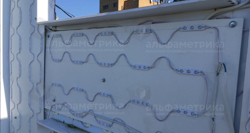 Замена светодиодов в крышной вывеске отделения НС БАНК, фото