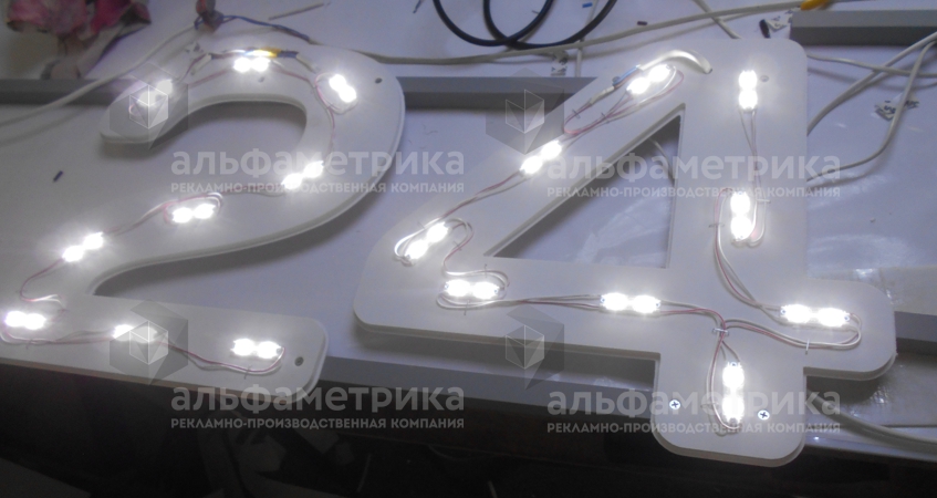 Надпись мойка из объёмных световых букв, фото