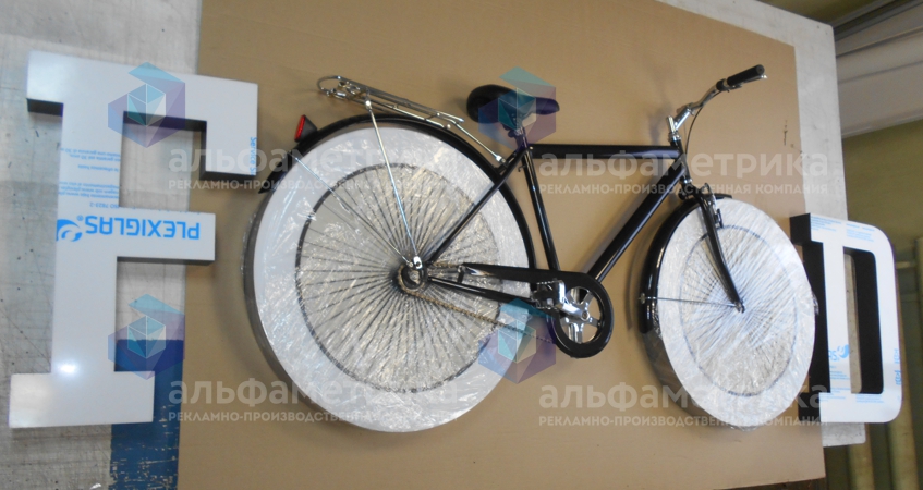 Объёмные буквы FOOD с использованием велосипеда, фото