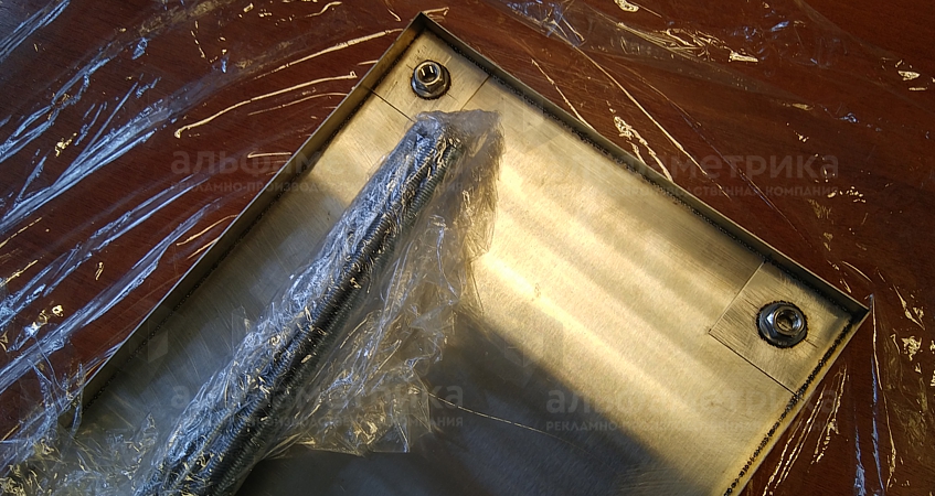 Объёмные таблички из нержавеющей стали (золото шлифованное) под латунь, фото