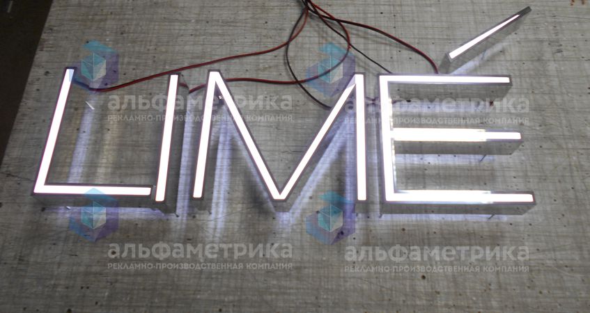 Буквы объёмные для магазинов бренда модной женской одежды LIME
