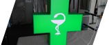 Аптечный крест световой со змеёй