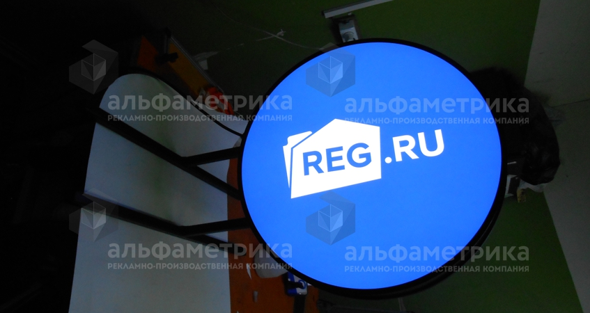 Панель-кронштейн из нержавейки для компании REG.RU, фото