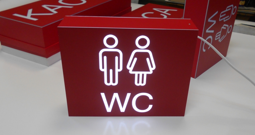 Световые указатели КАССА и WC для автосалона