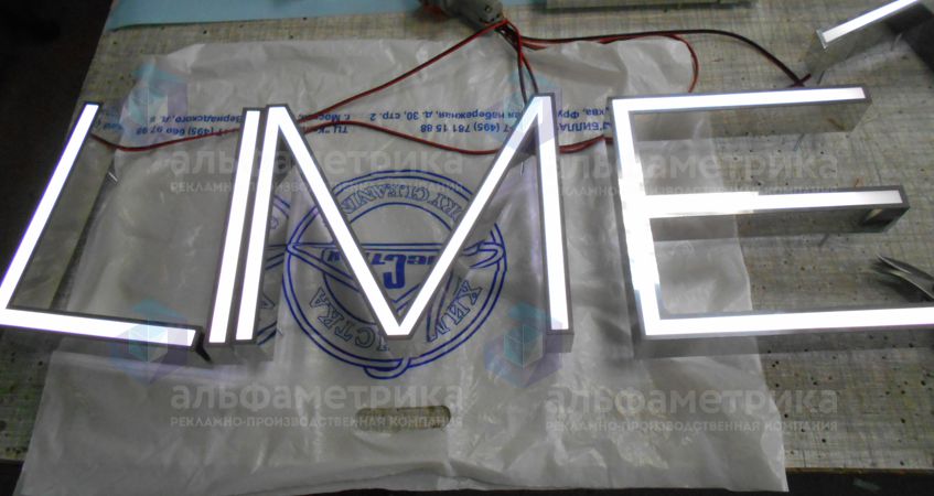 Буквы объёмные для магазинов бренда модной женской одежды LIME, фото