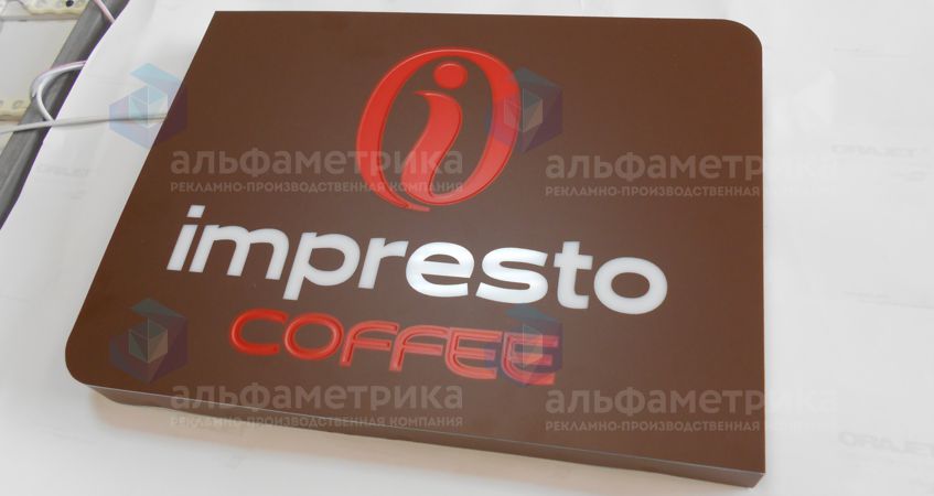 Короба световые impresto coffee для установки в кофе зонах, фото