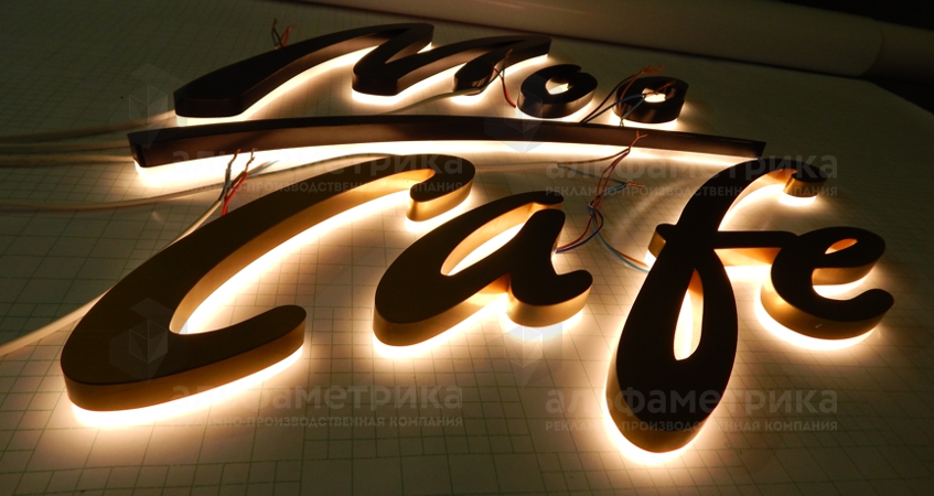 Вывеска из золотой шлифованной нержавейки MocCafe, фото
