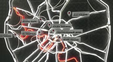 Карта Москвы из неона для агентства недвижимости