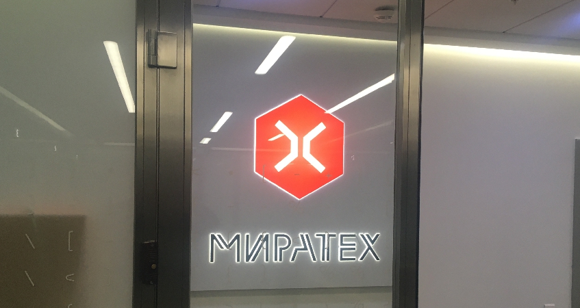 Короб с инкрустацией светового логотипа МИРАТЕКС 