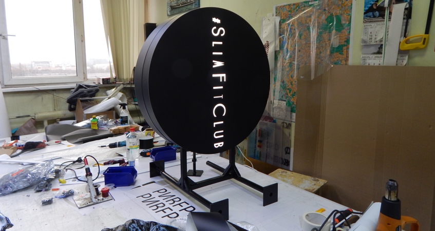 Панель кронштейн с распорным креплением для #SLIMFITCLUB, фото