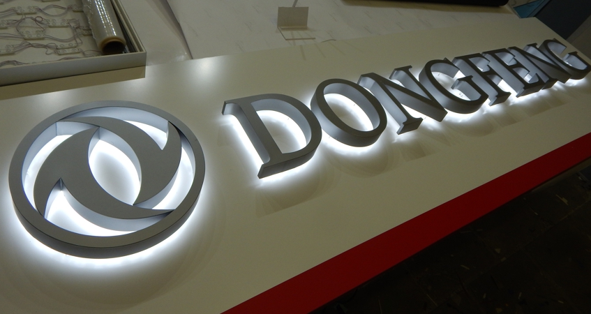       Dongfeng 