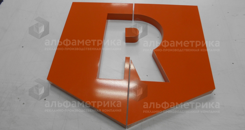 Интерьерный логотип для офиса компании ROLT, фото
