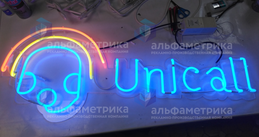 Вывеска неоновая для компании Unicall, фото