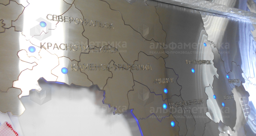 Настенная карта РФ с городами и подсветкой, фото