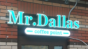 Вывеска coffee «Mr. Dallas»