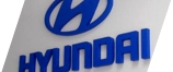 Объёмные буквы для дилерского центра «Hyundai»