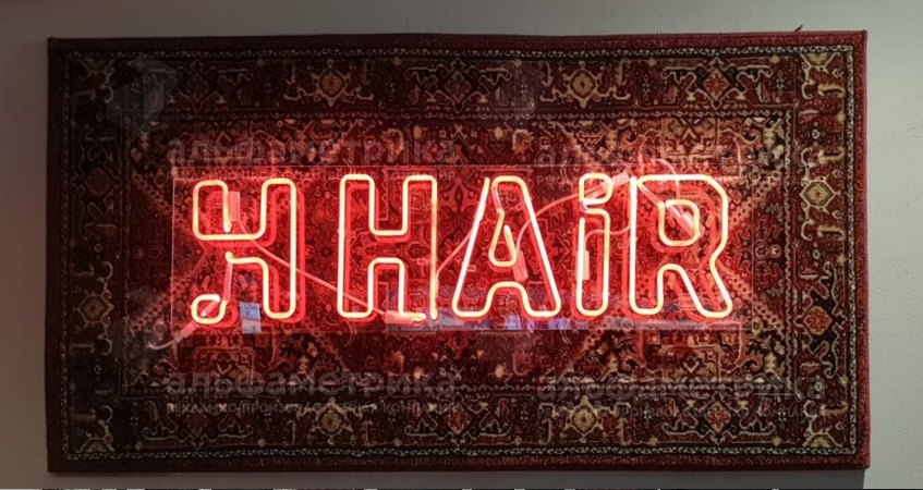 Вывеска для студии наращивания волос «4HAIR», фото