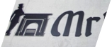 Несветовой логотип из акрила MR Kamin