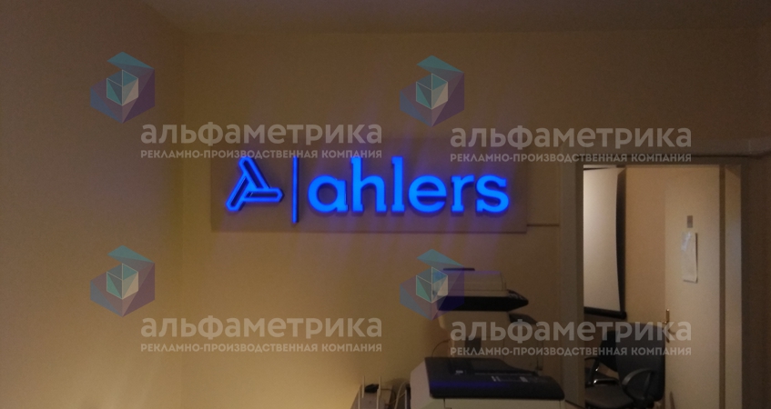 Изготовление тонких световых букв ahlers, фото