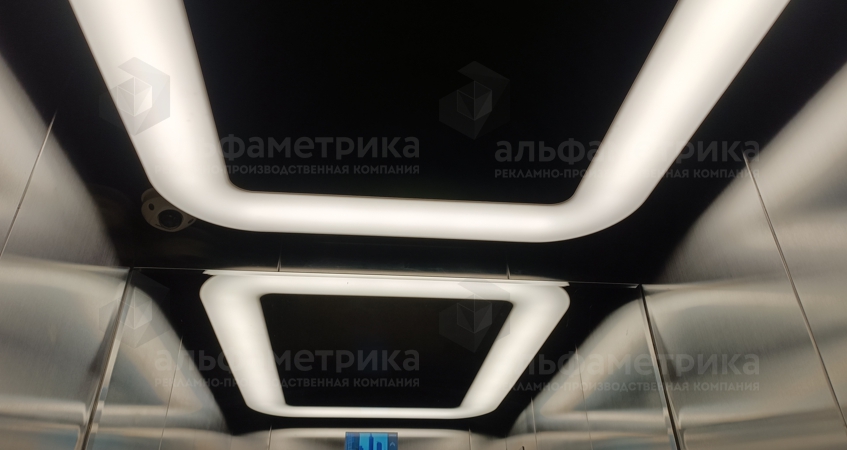 Светильники кабины лифта Hyundai, фото
