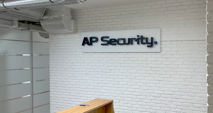 Офисные вывески для «AP Security»
