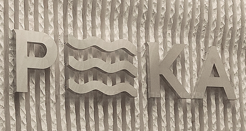 Логотип жилого комплекса РЕКА из нержавеющей стали, фото
