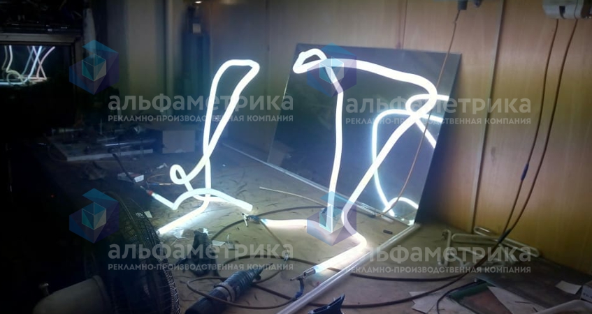 Эксклюзивные неоновые светильники, фото