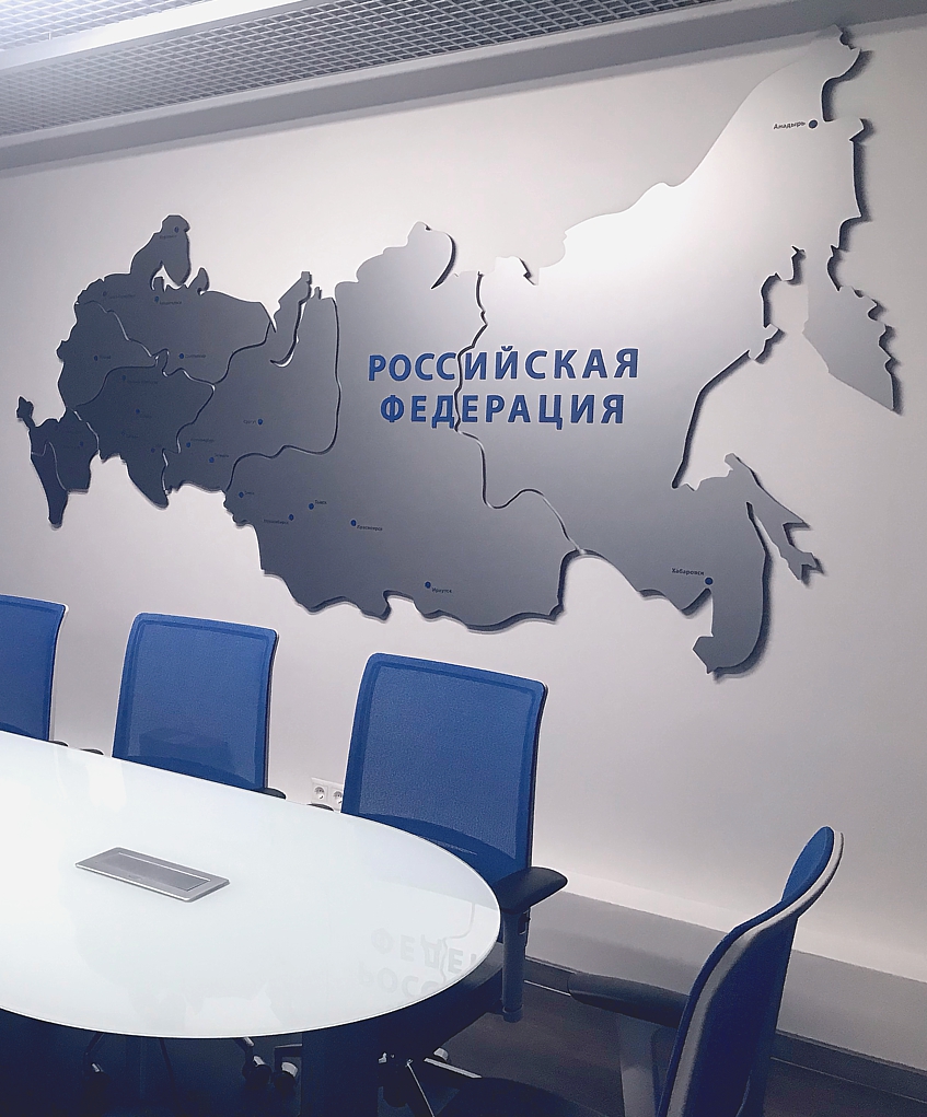Настенная карта России из полистирола в офис