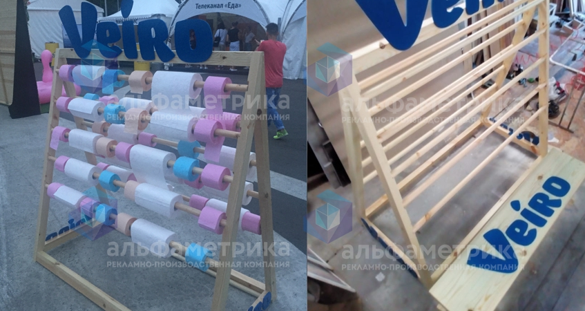 Деревянная стойка для демонстрации бумаги Veiro , фото