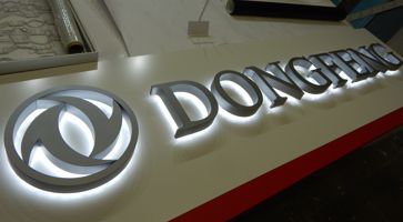       Dongfeng 